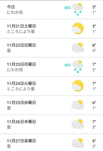 20201120123030187.jpg