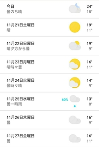 20201120123127827.jpg