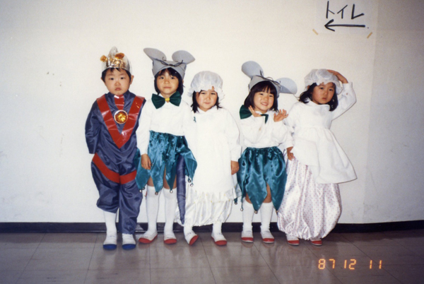 File0222.jpg