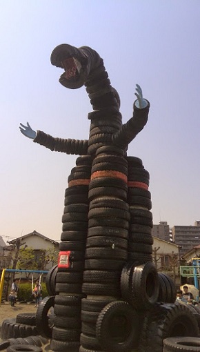 IMG_20140408_122544.jpg