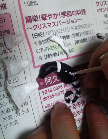 SN3O0318s.jpg