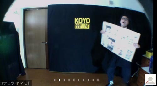Screenshot_2020-05-05-07-06-20-225_us.zoom.videomeetings.jpg