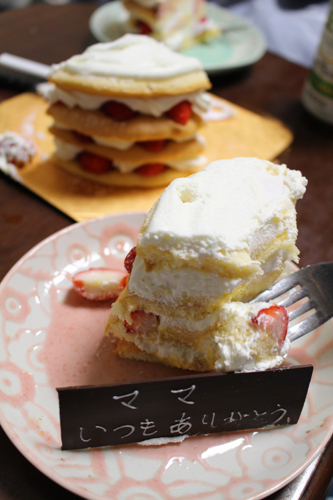 cake.jpg