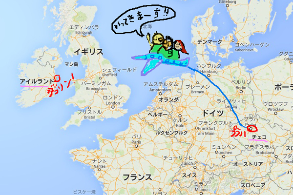 from CZ to Ireland.jpg