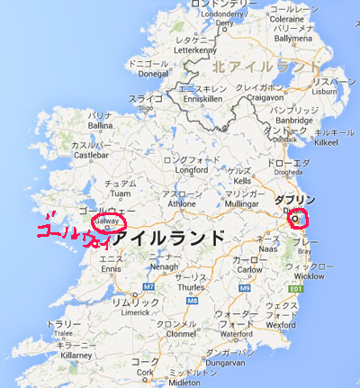 ireland.jpg