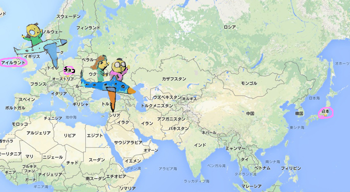 map go home.jpg
