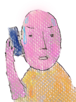 phone2.jpg